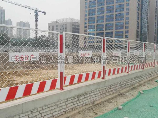 基坑护栏 (7)
