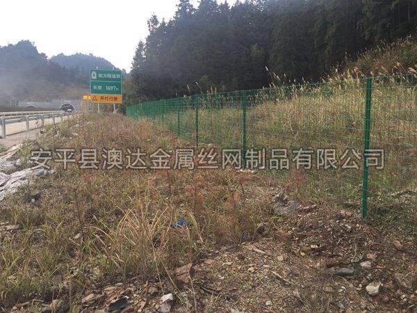 电焊网隔离栅 (7)